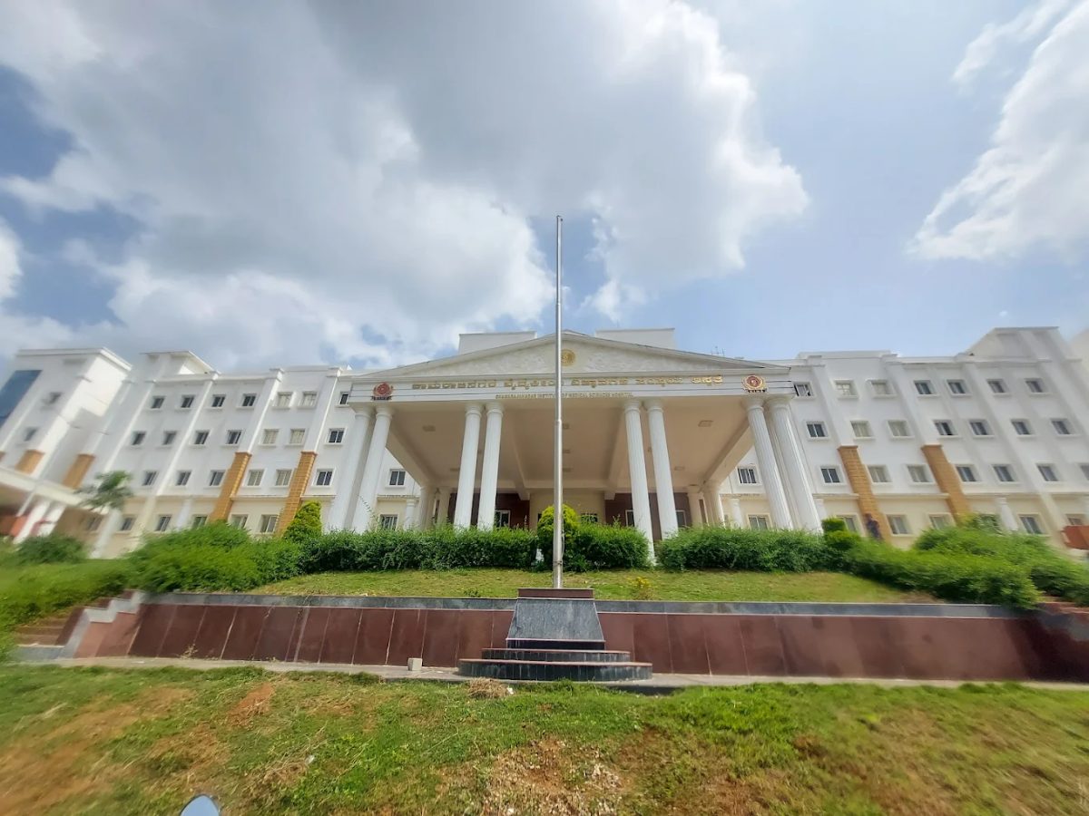Chamarajanagar Institute of Medical Sciences